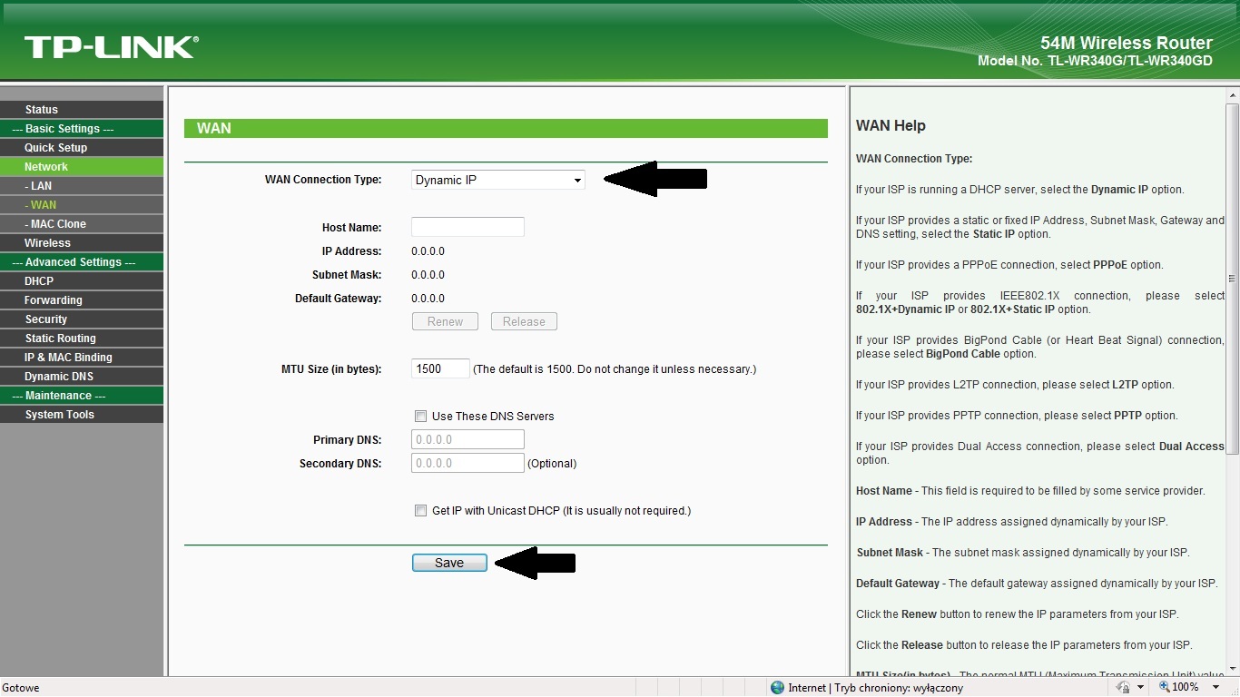 Купить статический ip. TP link Router 1unit. TP-link 340gd. TP link роутер 1gbps Wan/lan. TP link wr340gd.